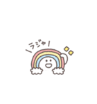 うごく◎ちびっこふれんず #3（個別スタンプ：12）