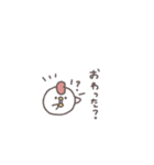 うごく◎ちびっこふれんず #3（個別スタンプ：13）