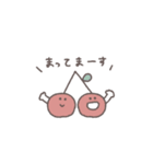 うごく◎ちびっこふれんず #3（個別スタンプ：15）