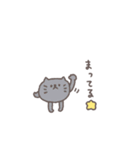 うごく◎ちびっこふれんず #3（個別スタンプ：16）