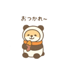 きぐるみ日和2（個別スタンプ：7）