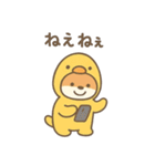 きぐるみ日和2（個別スタンプ：10）
