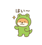きぐるみ日和2（個別スタンプ：12）