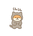 きぐるみ日和2（個別スタンプ：15）