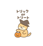 きぐるみ日和2（個別スタンプ：16）