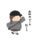 前髪なしロングヘアの女の子(事務員)（個別スタンプ：28）