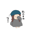 前髪なしロングヘアの女の子(事務員)（個別スタンプ：36）