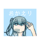 みずいろ女子（個別スタンプ：35）