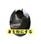 ことわざを言いたい時（個別スタンプ：4）
