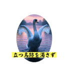 ことわざを言いたい時（個別スタンプ：7）