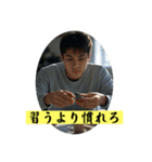 ことわざを言いたい時（個別スタンプ：9）