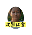ことわざを言いたい時（個別スタンプ：30）