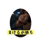 ことわざを言いたい時（個別スタンプ：35）