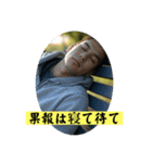 ことわざを言いたい時（個別スタンプ：37）
