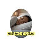ことわざを言いたい時（個別スタンプ：38）