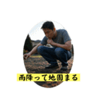 ことわざを言いたい時（個別スタンプ：40）