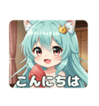 今夜はきっとご馳走ディナーみなみちゃん（個別スタンプ：3）