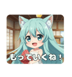 今夜はきっとご馳走ディナーみなみちゃん（個別スタンプ：5）
