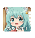 今夜はきっとご馳走ディナーみなみちゃん（個別スタンプ：6）