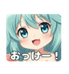 今夜はきっとご馳走ディナーみなみちゃん（個別スタンプ：7）