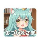 今夜はきっとご馳走ディナーみなみちゃん（個別スタンプ：9）