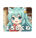 今夜はきっとご馳走ディナーみなみちゃん（個別スタンプ：10）
