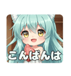 今夜はきっとご馳走ディナーみなみちゃん（個別スタンプ：12）