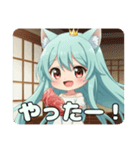 今夜はきっとご馳走ディナーみなみちゃん（個別スタンプ：14）