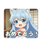今夜はきっとご馳走ディナーみなみちゃん（個別スタンプ：15）