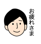 お仕事がんばるくん（個別スタンプ：4）