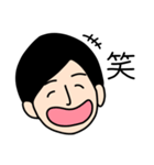 お仕事がんばるくん（個別スタンプ：5）