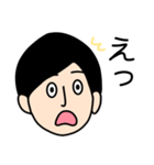 お仕事がんばるくん（個別スタンプ：7）