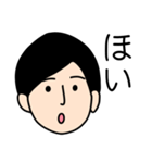 お仕事がんばるくん（個別スタンプ：9）