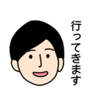 お仕事がんばるくん（個別スタンプ：13）