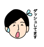 お仕事がんばるくん（個別スタンプ：15）