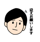 お仕事がんばるくん（個別スタンプ：16）