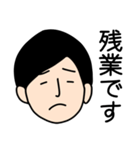 お仕事がんばるくん（個別スタンプ：20）
