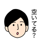 お仕事がんばるくん（個別スタンプ：22）