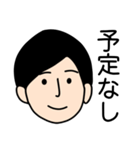 お仕事がんばるくん（個別スタンプ：24）
