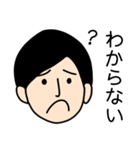 お仕事がんばるくん（個別スタンプ：25）