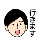 お仕事がんばるくん（個別スタンプ：26）