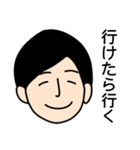 お仕事がんばるくん（個別スタンプ：27）
