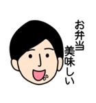 お仕事がんばるくん（個別スタンプ：32）