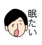 お仕事がんばるくん（個別スタンプ：35）