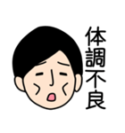 お仕事がんばるくん（個別スタンプ：36）