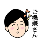 お仕事がんばるくん（個別スタンプ：40）