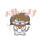 ネコのエミリー（個別スタンプ：4）