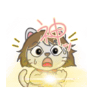 ネコのエミリー（個別スタンプ：8）