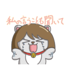 ネコのエミリー（個別スタンプ：9）