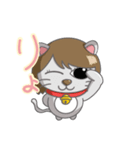 ネコのエミリー（個別スタンプ：13）